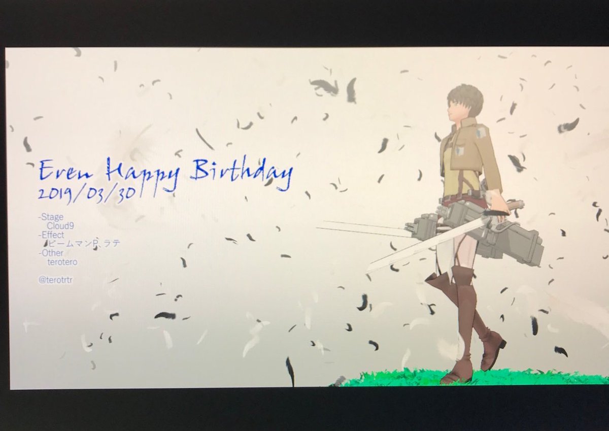 terotrtr's tweet photo. 懐かしいのが出てきた。2019年…。 https://t.co/RGx0TCWUwA