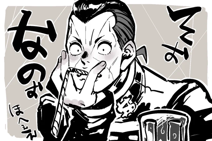 ちゃんと(多分)聞いてる億泰 