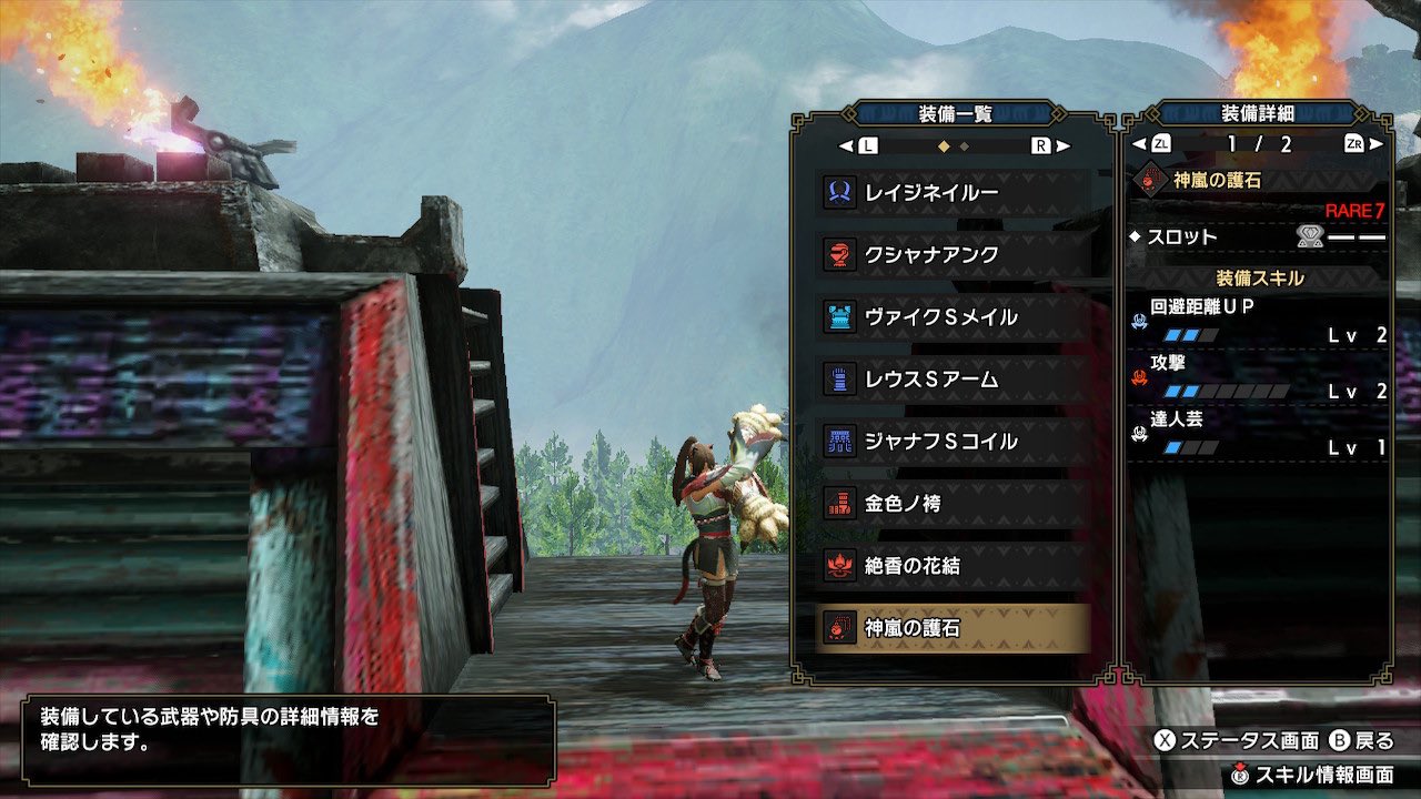 リヴァイ斬り Twitter Search Twitter