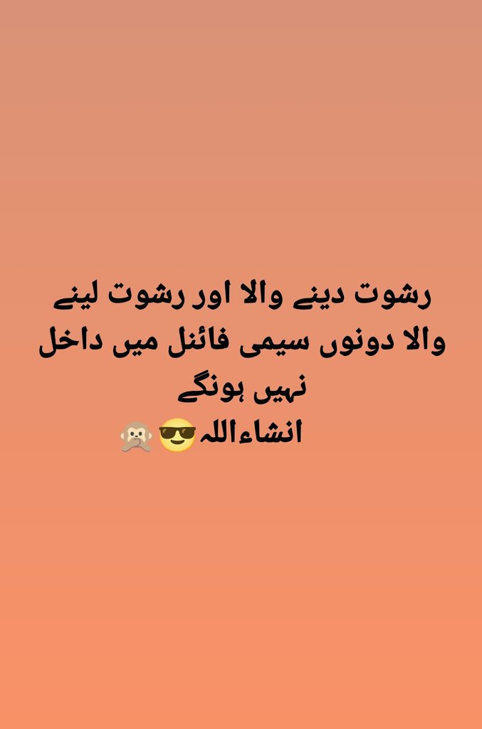 akhtarh147's tweet photo. #WellPaidIndia #NamakHaram #INDvsAFG #WCT20 https://t.co/pEi999TAJ1