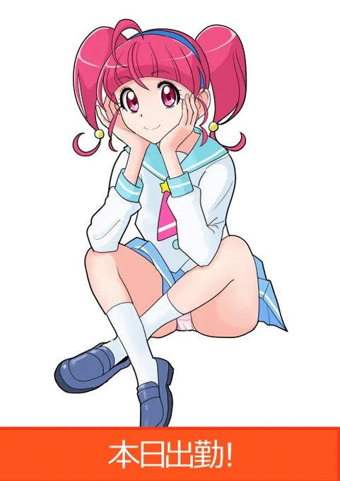 せっくすしたいよぉ 