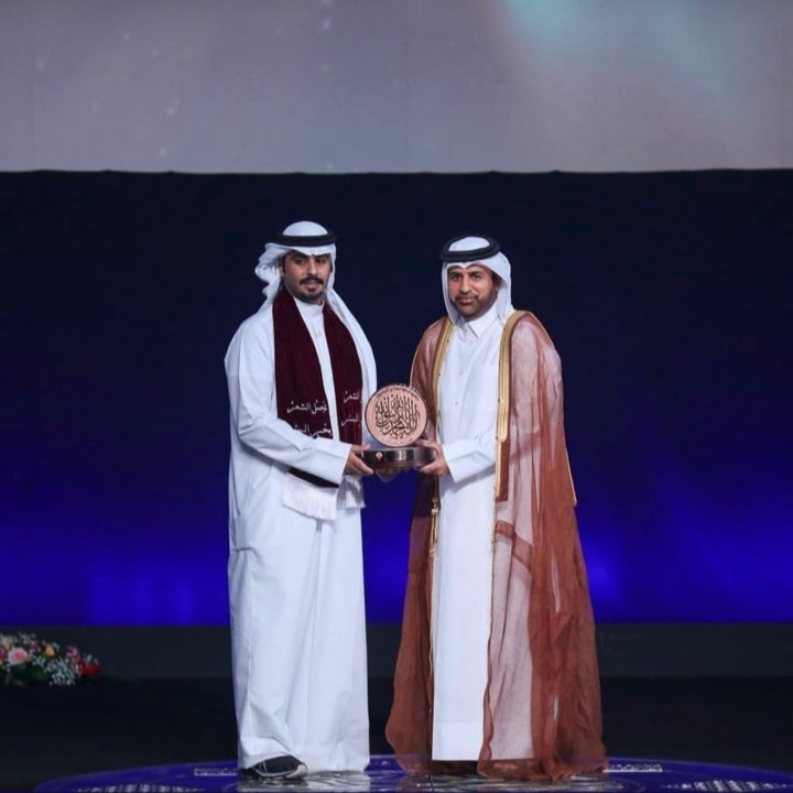 بفضل من الله وتوفيقه
حصلت على المركز الثالث 
في مسابقة كتارا لشاعر الرسول ( ص ) 
وشكراً بحجم السماء على تفاعلكم وكلامكم الطيب طوال فترة المسابقه ..