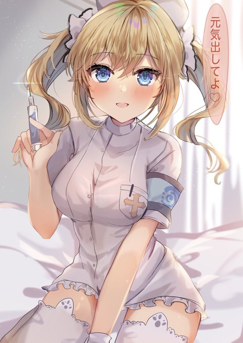 #Barbara 
#原神 
ナースバーバラちゃん 