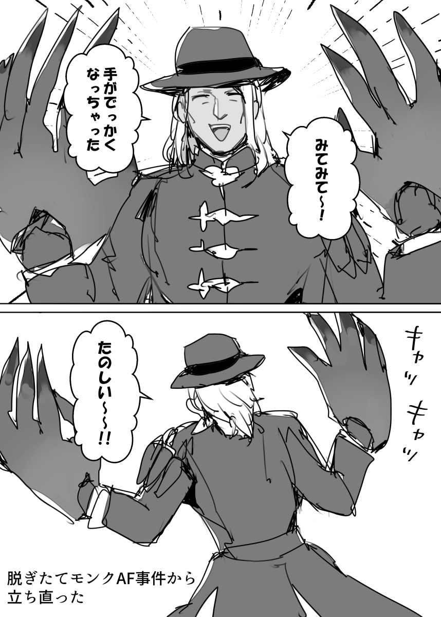 これすき 