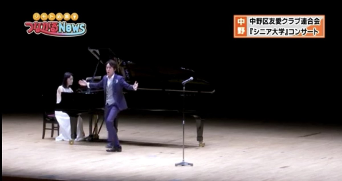 近野桂介 Konno Keisuke Konno Keisuke Twitter