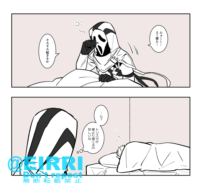腐ってるアカウント更新した
#クサリゾ
https://t.co/tApc7vje1c 