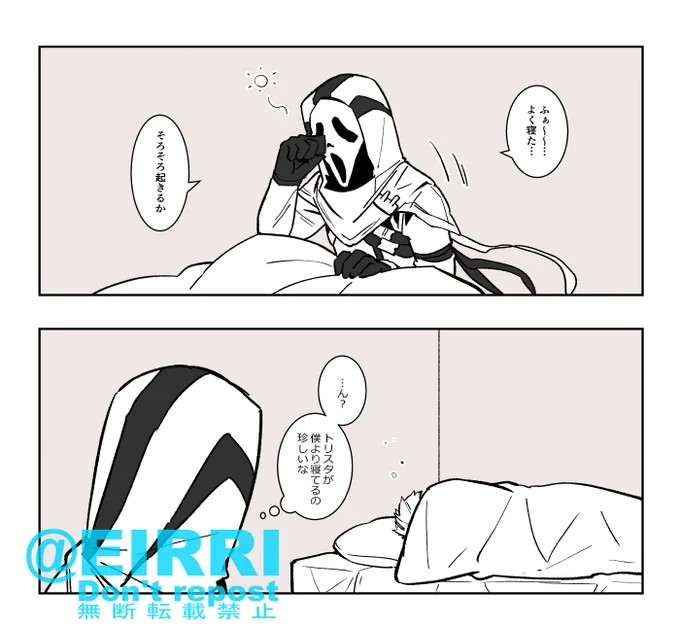 腐ってるアカウント更新した
#クサリゾ
https://t.co/tApc7vje1c 