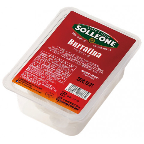 業務用食品スーパー アミカネットショップ Oomitsu Amica Twitter