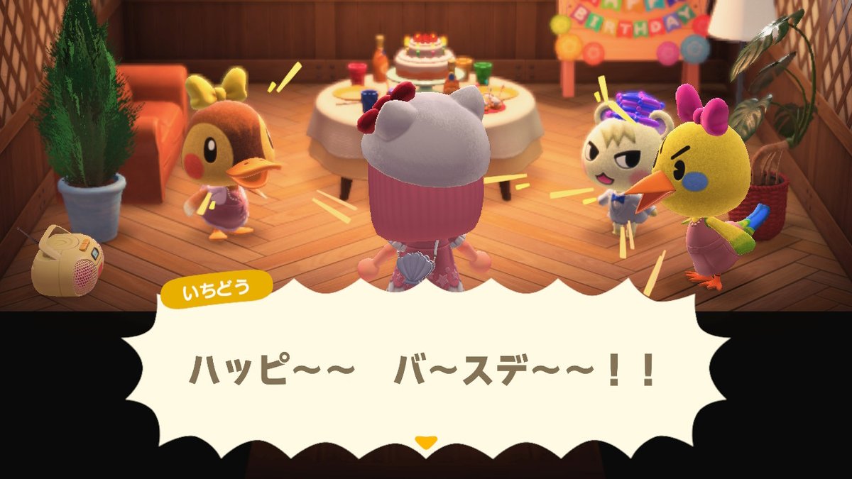 kodamura093100's tweet photo. #どうぶつの森 #AnimalCrossing #ACNH #NintendoSwitch https://t.co/rMNUEMgWlL