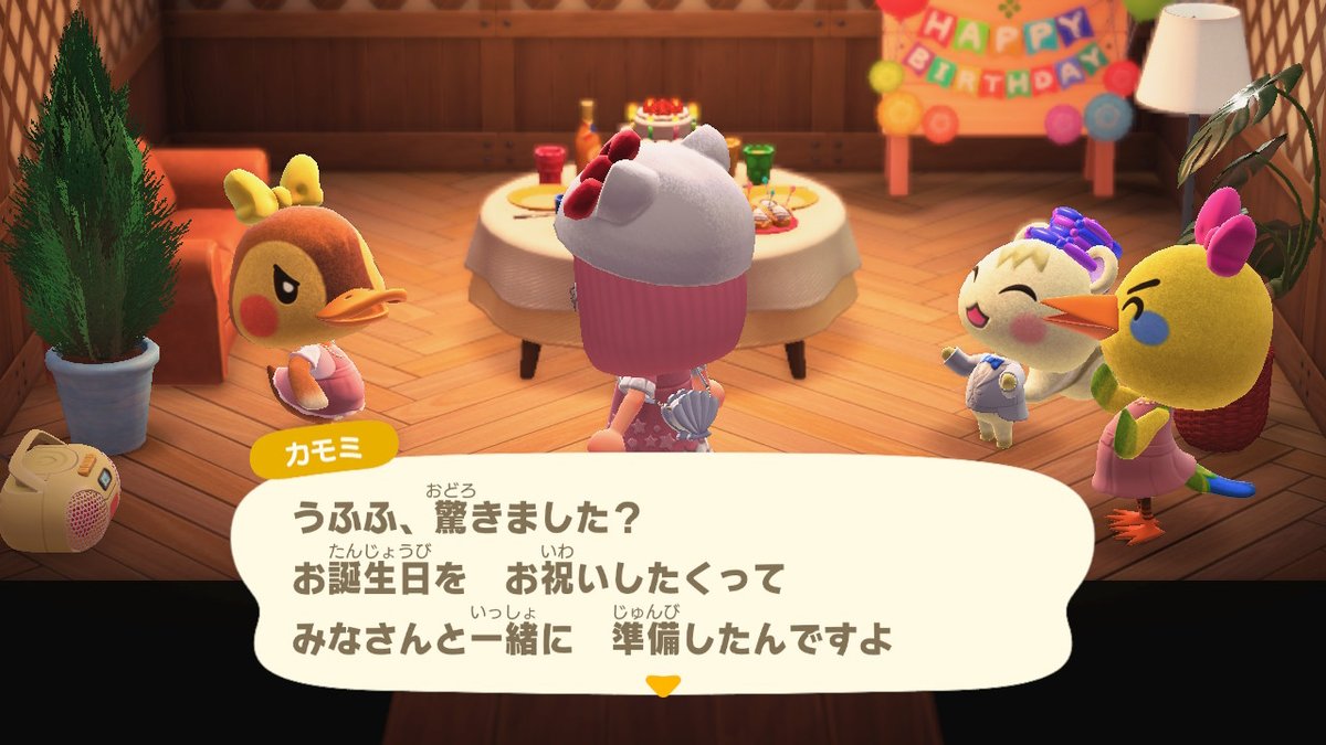kodamura093100's tweet photo. #どうぶつの森 #AnimalCrossing #ACNH #NintendoSwitch https://t.co/rMNUEMgWlL