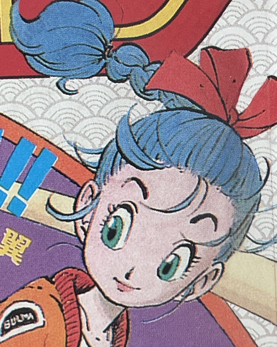 メルカリでジャンプの ドラゴンボール 新連載号の偽物出品がなされている 16万円で購入しメルカリに通報するまでの一部始終 Togetter