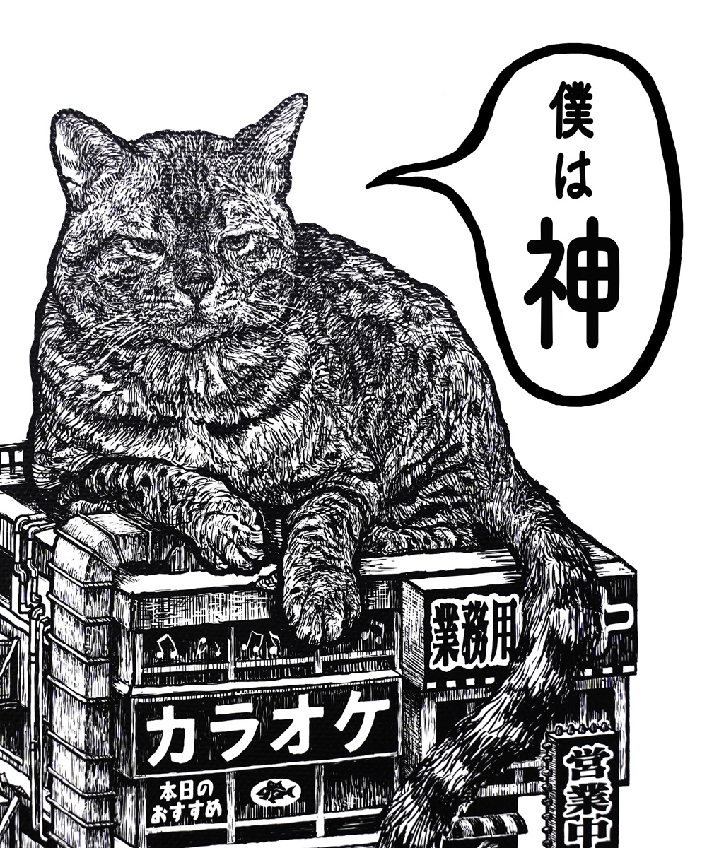 新作完成しました!!
ユニークでかっこいい作品になりました!!
(*^^*)

#西浦康太 #kota_nishiura #猫 #ねこ #cat #制作過程 #動物 #animal #作品 #アート #art #artwork #Artist 