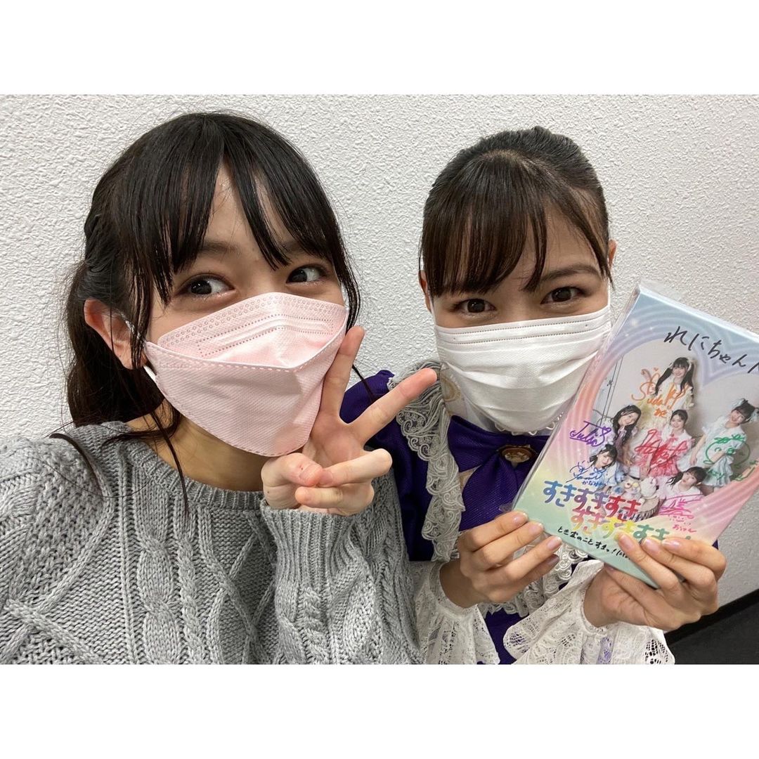 TokisenInsta's tweet photo. https://t.co/WPT3vTCa7k
小泉遥香のインスタが更新されました。(自動投稿)
#超ときめき宣伝部
#小泉遥香
.
おはる×しおりん💛
おはる×れにちゃん💜
※夏菜子ちゃんとは撮れませんでした😭
また、次の機会に✨
#instahar...
2021/11/05 13:47 https://t.co/44PtJmjmpP