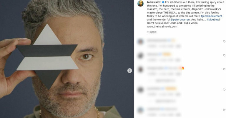 ジョジョ ラビット 映画 最新情報まとめ みんなの評価 レビューが見れる ナウティスモーション 3ページ目