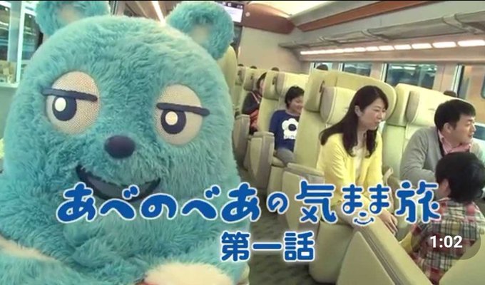 あべのハルカスのtwitterイラスト検索結果 古い順