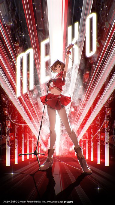 MEIKO17周年お誕生日おめでとうございます! #女の子 #VOCALOID #MEIKO https://t.co/fLiqXi95re 