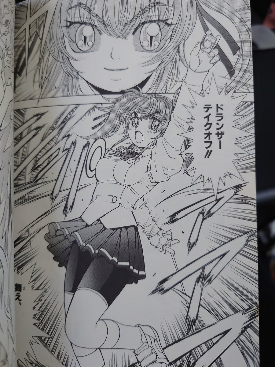 コウイチ on X: 