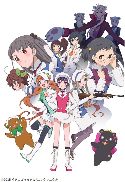 アニメシアターｘ At X 公式 Atx Pr Twitter