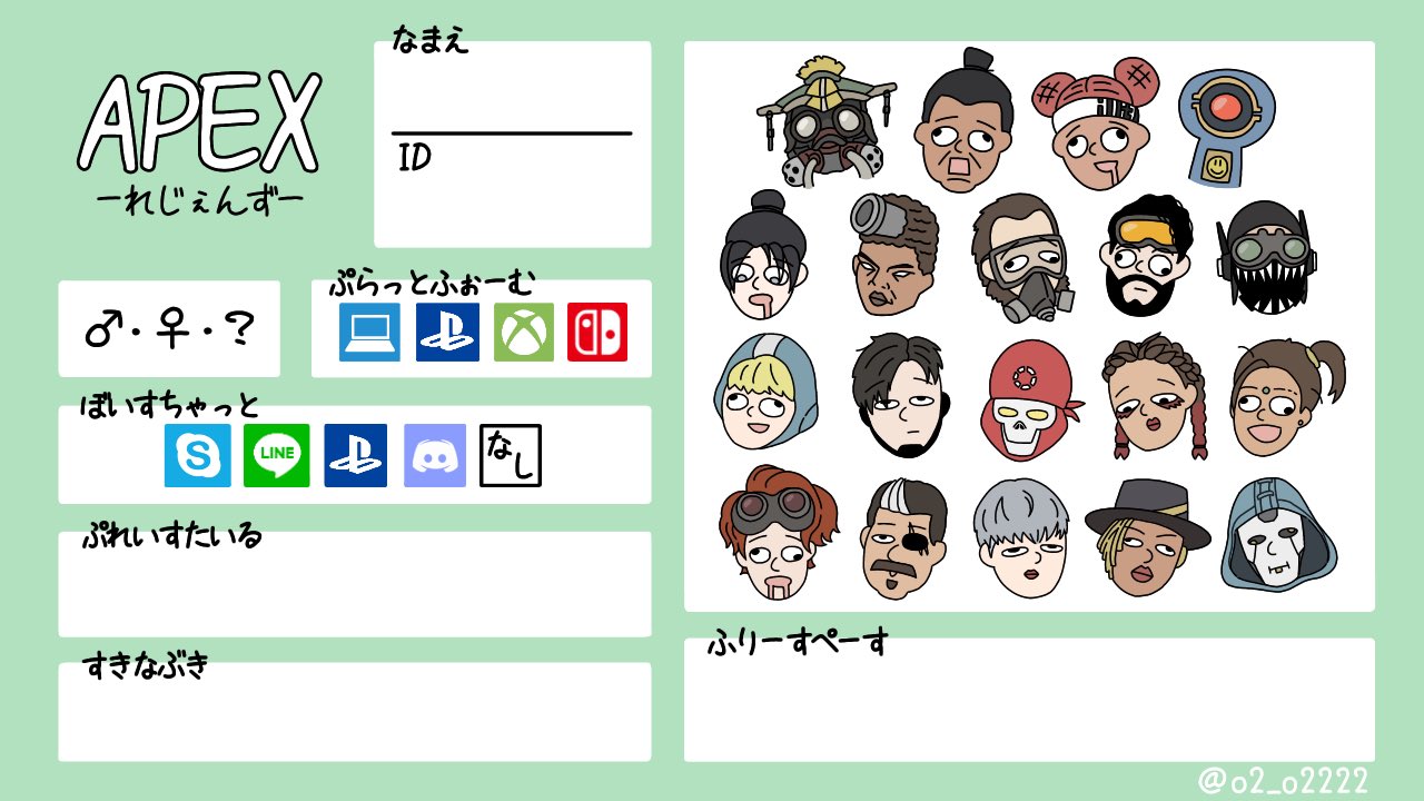 X 自己紹介必読⚠ ページ 脱法さんそ on X: 