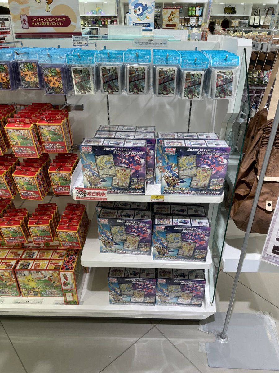 ポケモンセンター 大阪の混雑状況や空いてる時間帯は 整理券 入場制限についても ポケモン情報調査隊