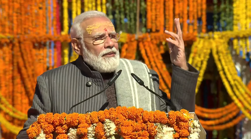 BJP4India's tweet photo. शंकर का संस्कृत में अर्थ है- “शं करोति सः शंकरः”

यानी, जो कल्याण करे, वही शंकर है।

इस व्याकरण को भी आचार्य शंकर ने प्रत्यक्ष प्रमाणित कर दिया।

उनका पूरा जीवन जितना असाधारण था, उतना ही वो जन-साधारण के कल्याण के लिए समर्पित थे- पीएम @narendramodi

#PMAtKedarnath https://t.co/BquMIxnVnG