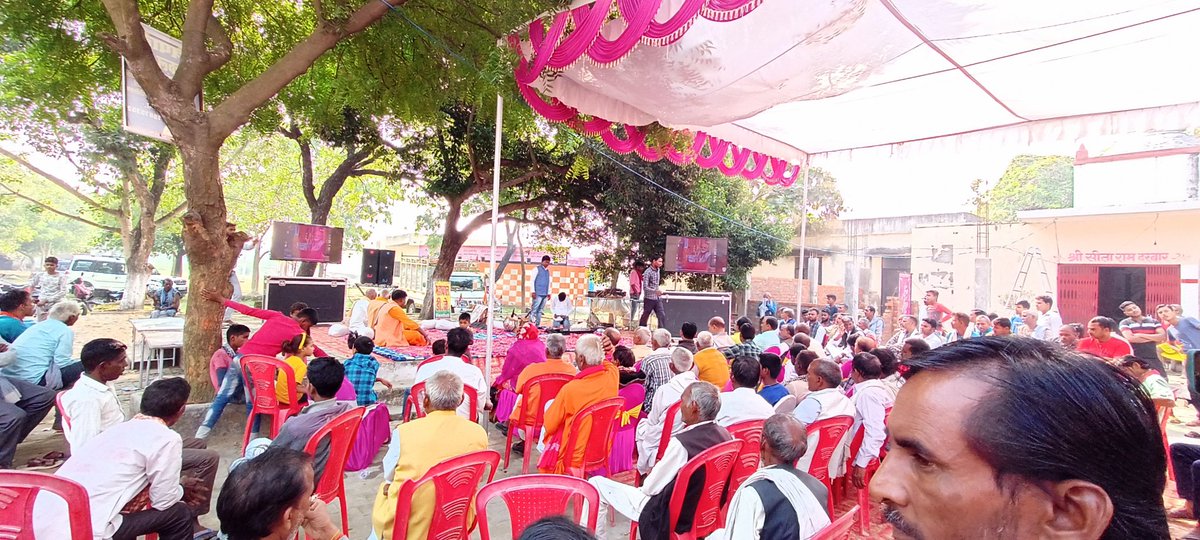 sud_twari's tweet photo. मा० प्रधानमंत्री जी द्वारा केदारनाथ धाम मंदिर उत्तराखण्ड में आदिगुरु शंकराचार्य जी की मूर्ति अनावरण समारोह व विकास कार्यों के उद्घाटन का सजीव प्रसारण के साथ महादेव संकीर्तन पार्टी द्वारा भजन - कीर्तन का पाठ तपेश्वर नाथ मन्दिर ग्राम पंचायत- पीढ़ी विकास खण्ड- बहादुरपुर जनपद- अमेठी। https://t.co/0sF835nASW