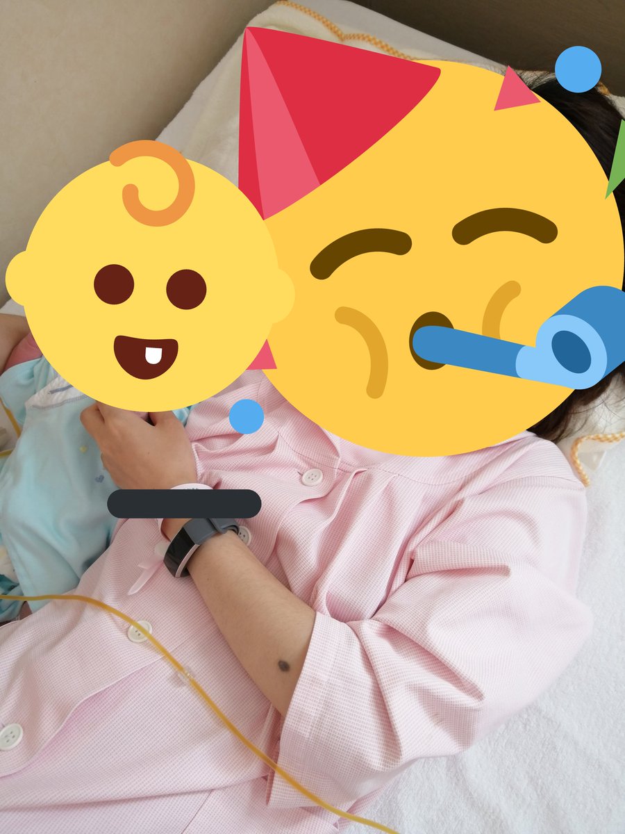 v_torako's tweet photo. 本日👶産みました✌️✌️✌️ https://t.co/hMAmskBLjf