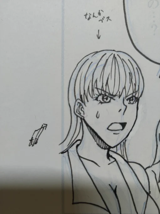 つり目の子を可愛く描くの難しい…(デジタルで修正する用のメモより) 