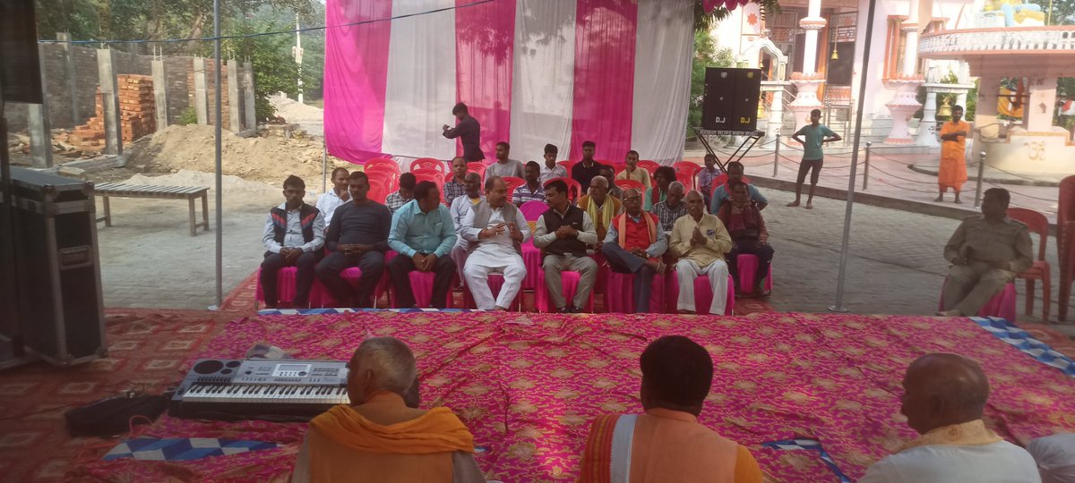 sud_twari's tweet photo. @myogiadityanath @myogioffice @mopr_goi @smritiirani @DmAmethi @cdoamethi @DspmuA @Dio_Amethi @InfoUPFactCheck https://t.co/4DaGpFdQxp