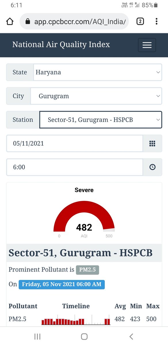 मेरा गुड़गांव GurGaon 🇮🇳 tweet media