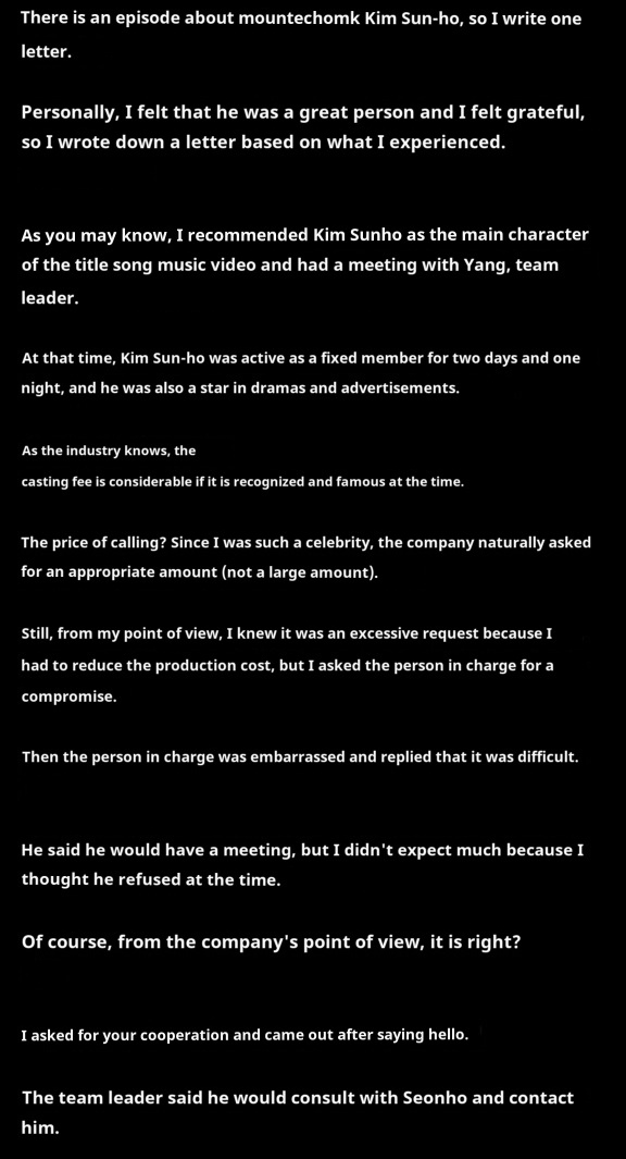 urme06's tweet photo. Another heartfelt Story by MV's Staff about #KimSeonHo
๐https://t.co/ELsB9DMpNF https://t.co/tfs7svHCGe