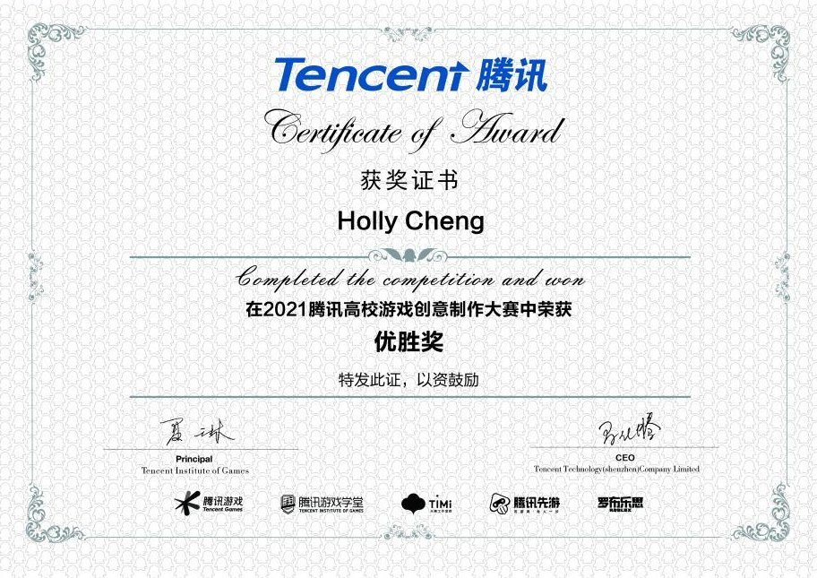 Asterranaut's tweet image. wood joints cafe won a merit award in the 2021 Tencent Youth Game Designer Challenge 😳 !! i even got this cool little certificate/// this was such a unique and fun project to work on, i'm so glad to be a part of the team! @StudioWootopia