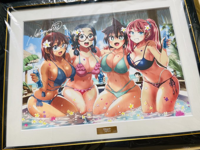 作者なので複製原画のサンプルいただきました😉やたー
#天野めぐみはスキだらけ! 