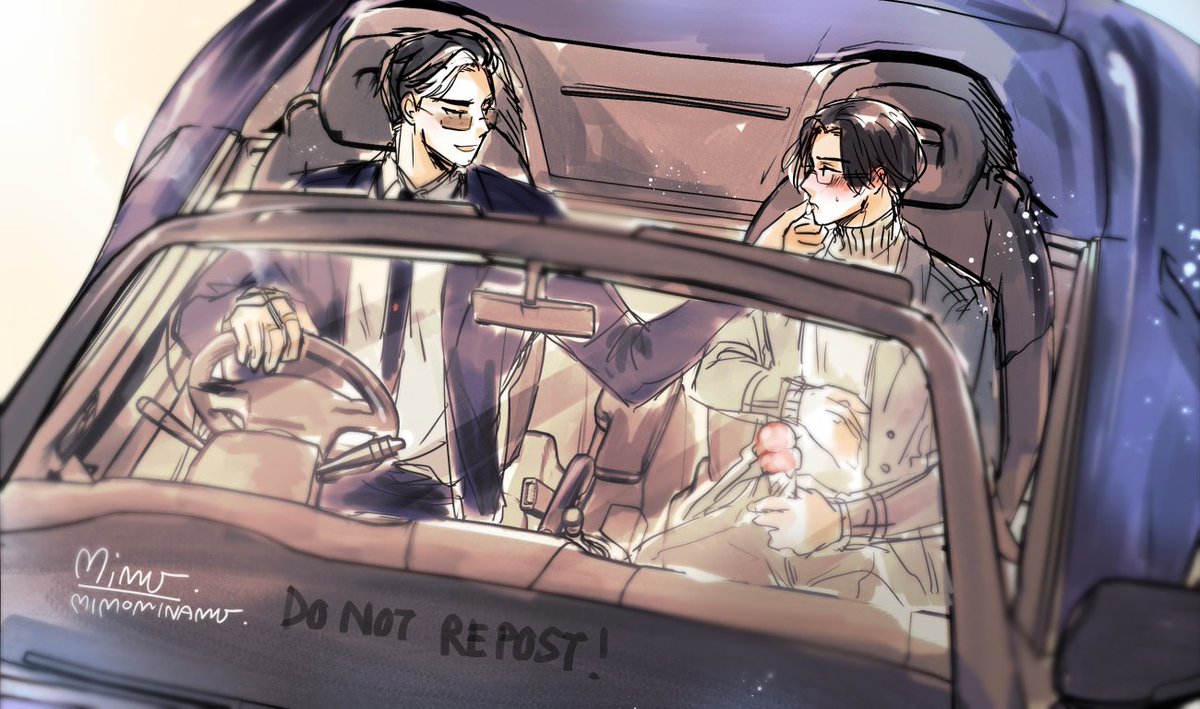 rkgk // let's go home. 🚗🚗🚗 #晏沈 #yanshen