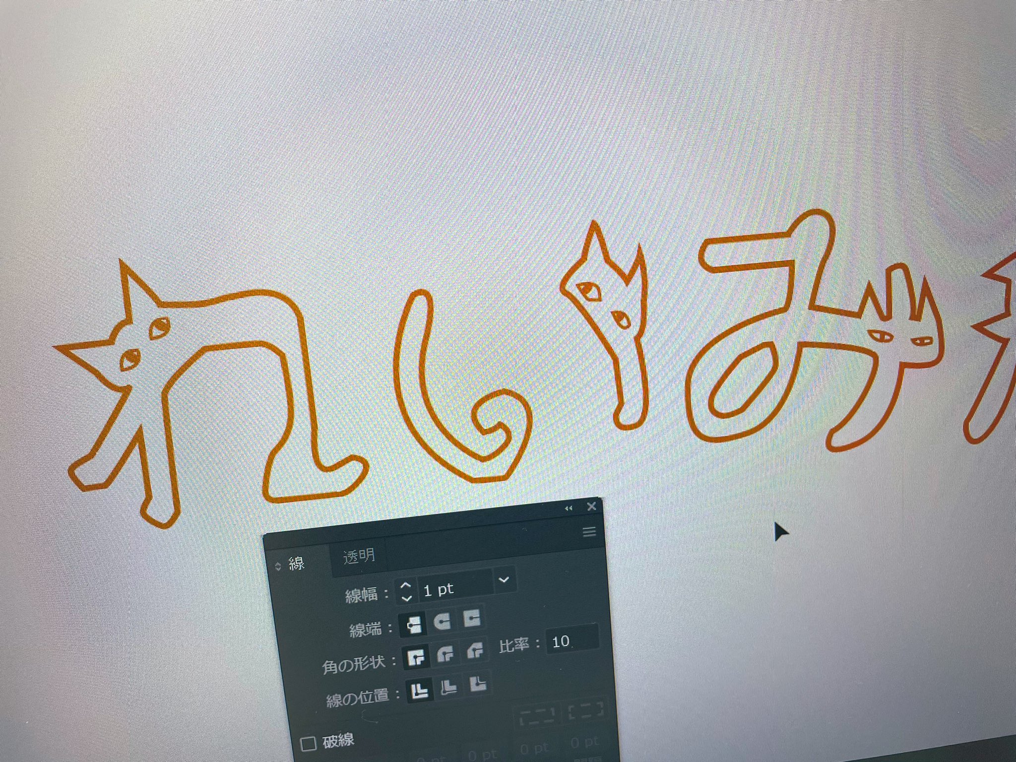 久恩on Twitter T Co Ebsc9pp7d5 Twitter