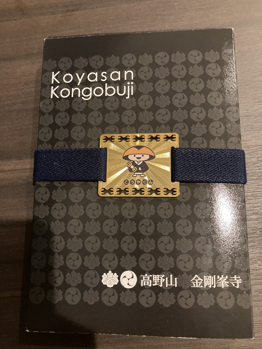 どんまる Don Maru Twitter