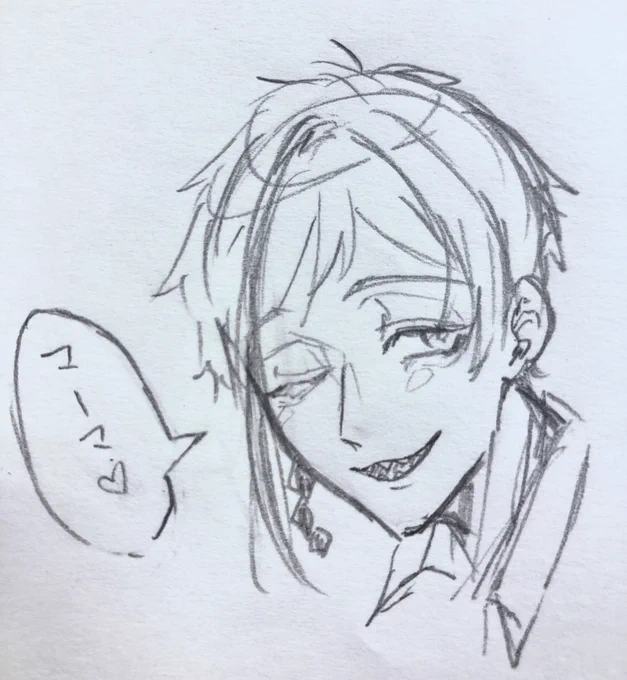 フロイドのママ呼びに大泣きした 