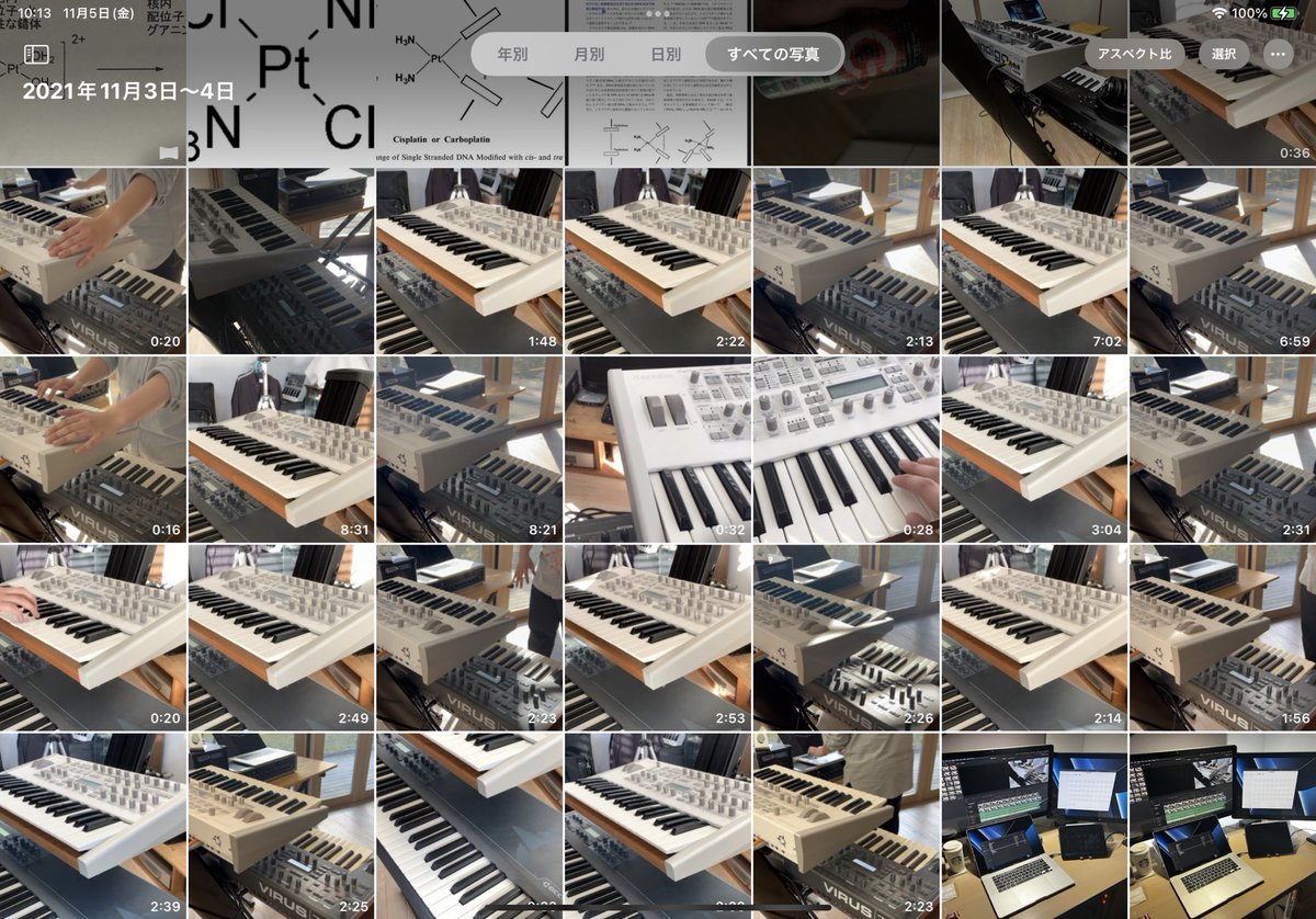 YukiK_synth's tweet photo. 写真アプリがvirusだらけ(語弊) https://t.co/BRkRccpU8g
