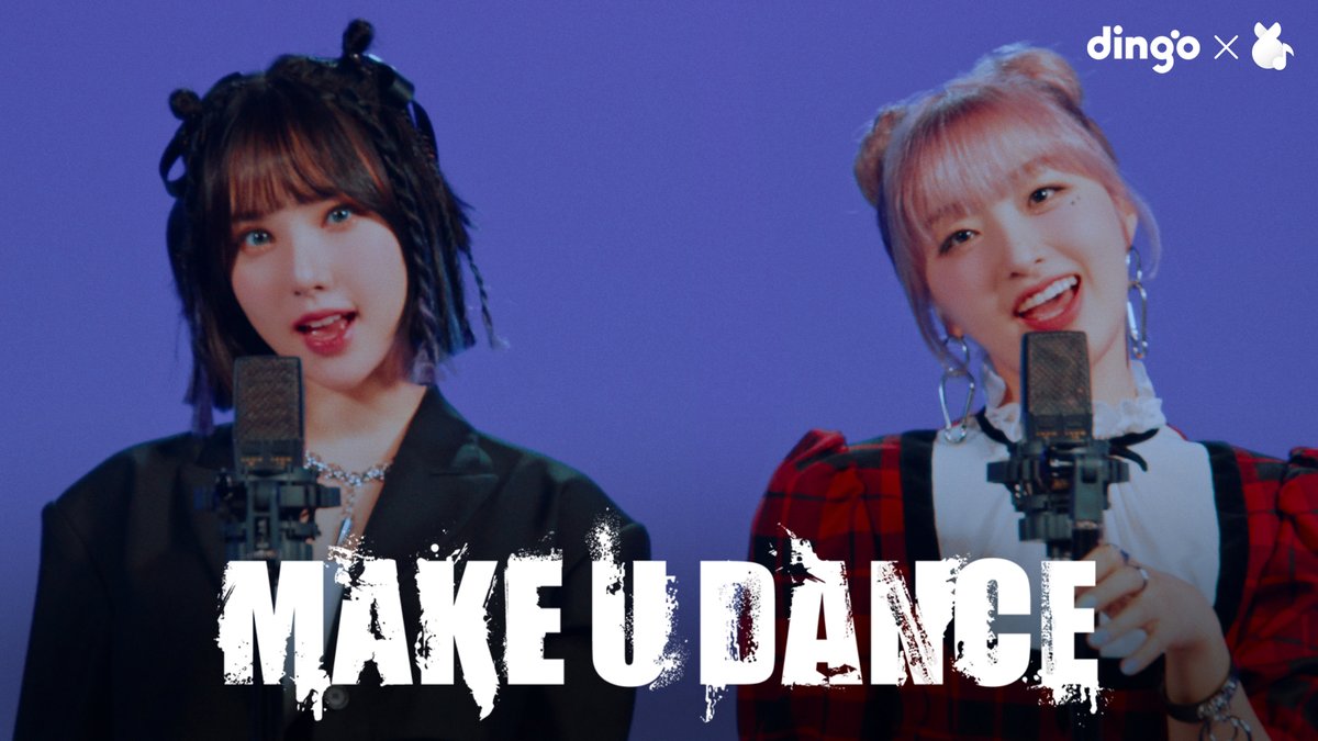 [#딩고뮤직] ❤️‍🔥MAKE U DANCE (Feat. 은하 of VIVIZ)❤️‍🔥 
<a href="/adoraofficialkr/">ADORA(아도라) OFFICIAL</a> <a href="/VIVIZ_official/">VIVIZ</a> 

🎬메큐땐스 4K 뮤비 바로보기 
youtu.be/KfPfBOHQn4M

#띵곡가들 
#MAKE_U_DANCE #아도라 #은하 
#ADORA #EUNHA #VIVIZ
