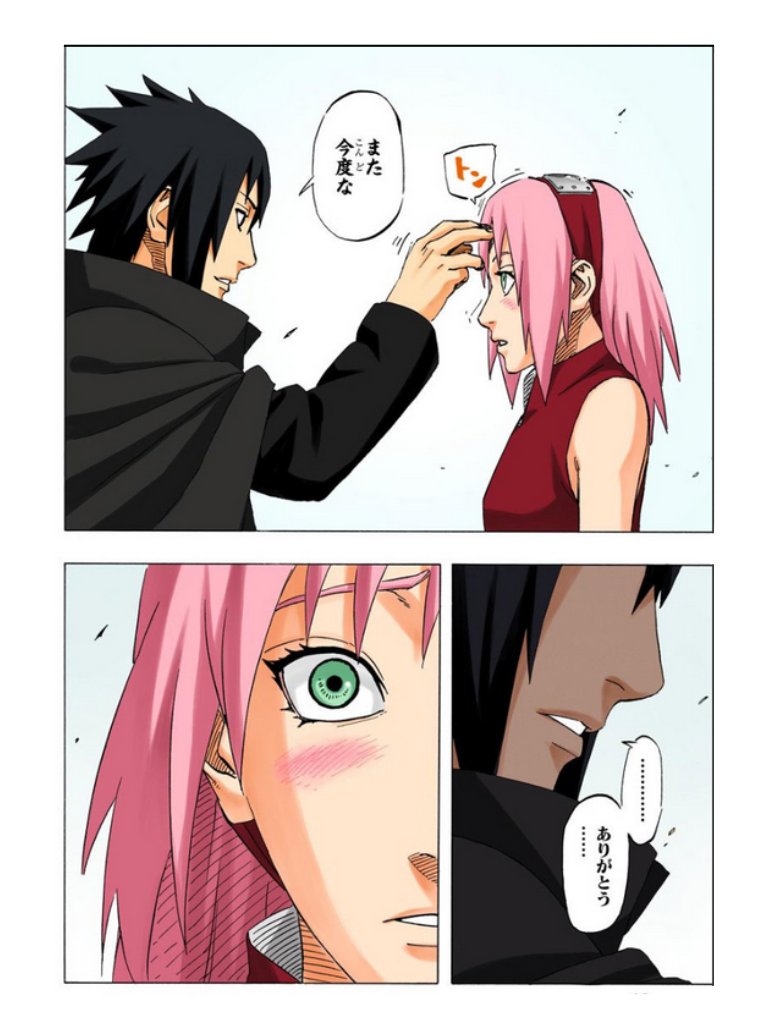 NARUTO ch 699 - Expression of Love