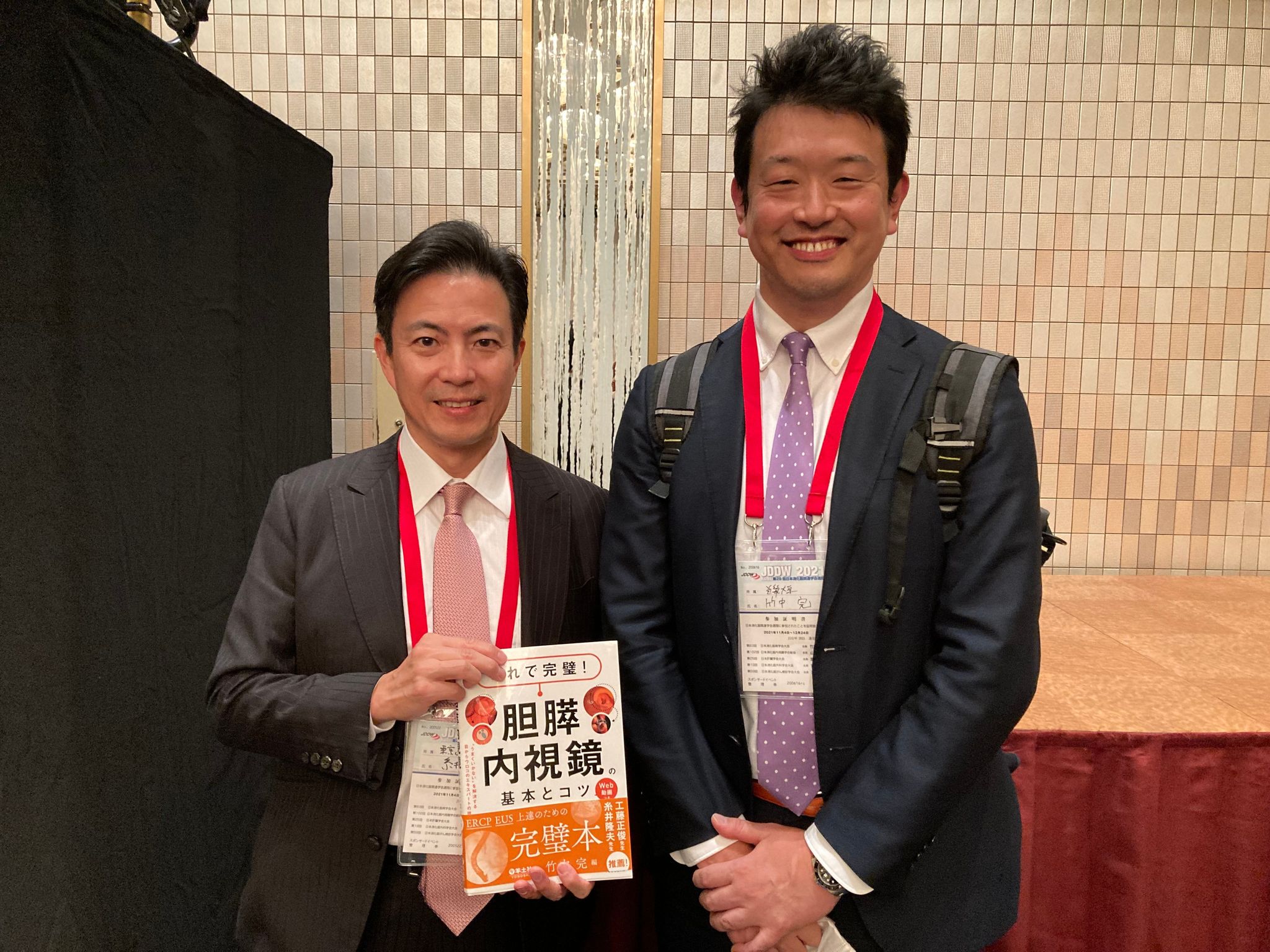 羊土社 臨床医学編集部 on X: 