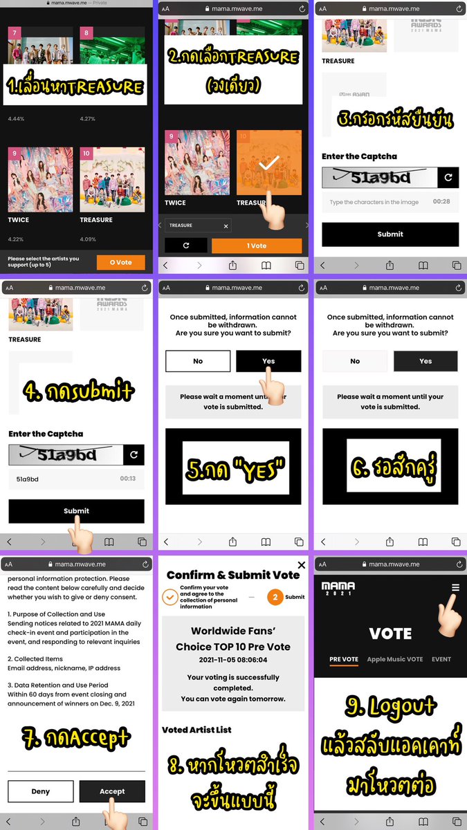 🌐VOTE_TREASURE💎(CLOSED) tweet media