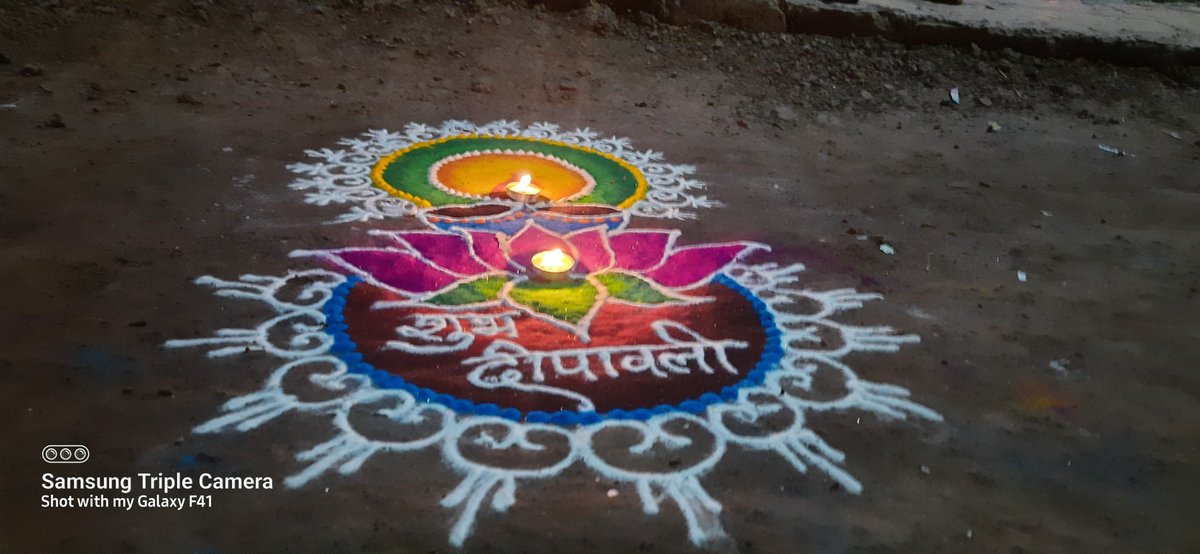 Happy Diwali.