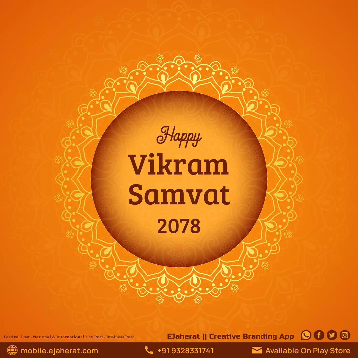 EJaherat's tweet photo. Happy Vikram Samvat 2078

#happyvikramsamwat #vikramsamvat #vikramsamvat2078 #happynewyear2021 #happynewyear #newyear #newyearwish #newyear2021 #eJaherat #festiveseason #festivalpost #festival #festivalofindia #festivaloflights #hindu #hindufestival https://t.co/GUFbFNR7s6