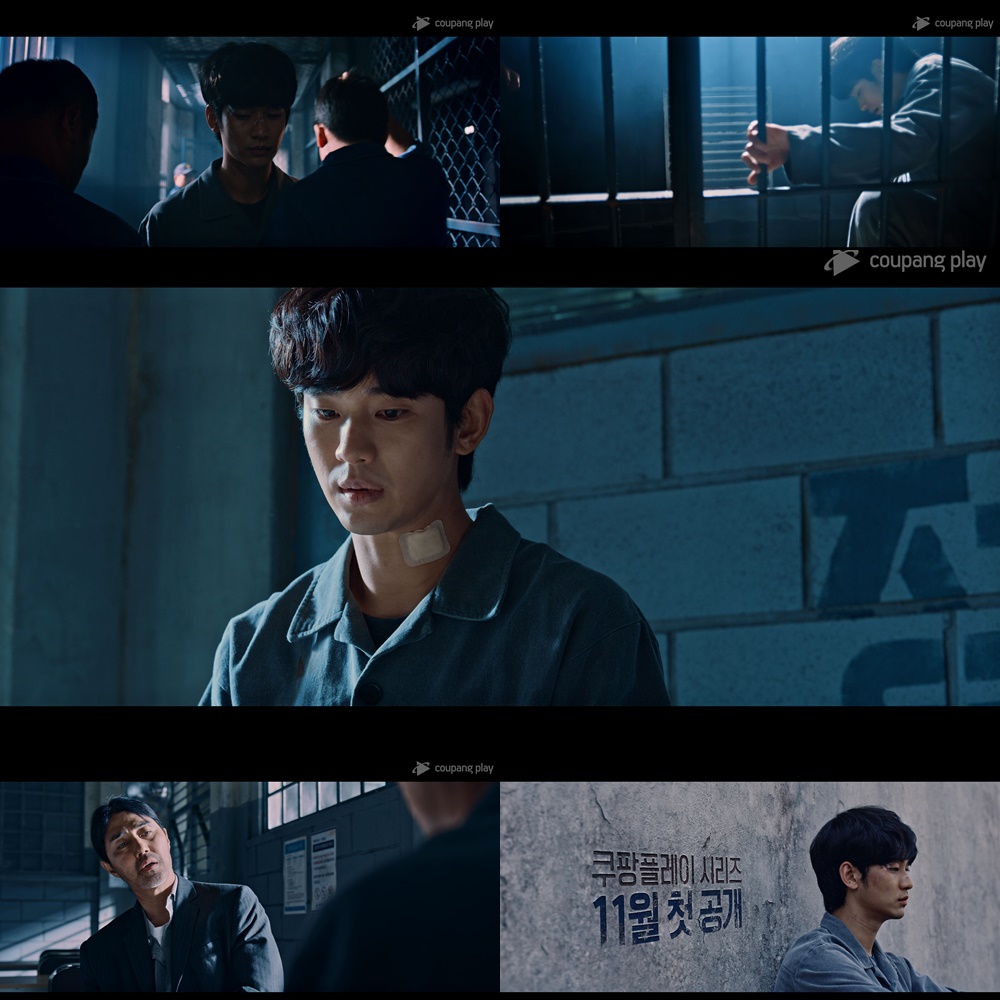 THESTUDIOM1's tweet photo. Another teaser from the "One Ordinary Day"
⠀
[OFFICIAL TRAILER 3]
https://t.co/r7ovDrRfqV
⠀
#어느날 #김수현 #차승원 #쿠팡플레이 #OneOrdinaryDay #KimSooHyun #ChaSeungWon https://t.co/l7mSawgSsL