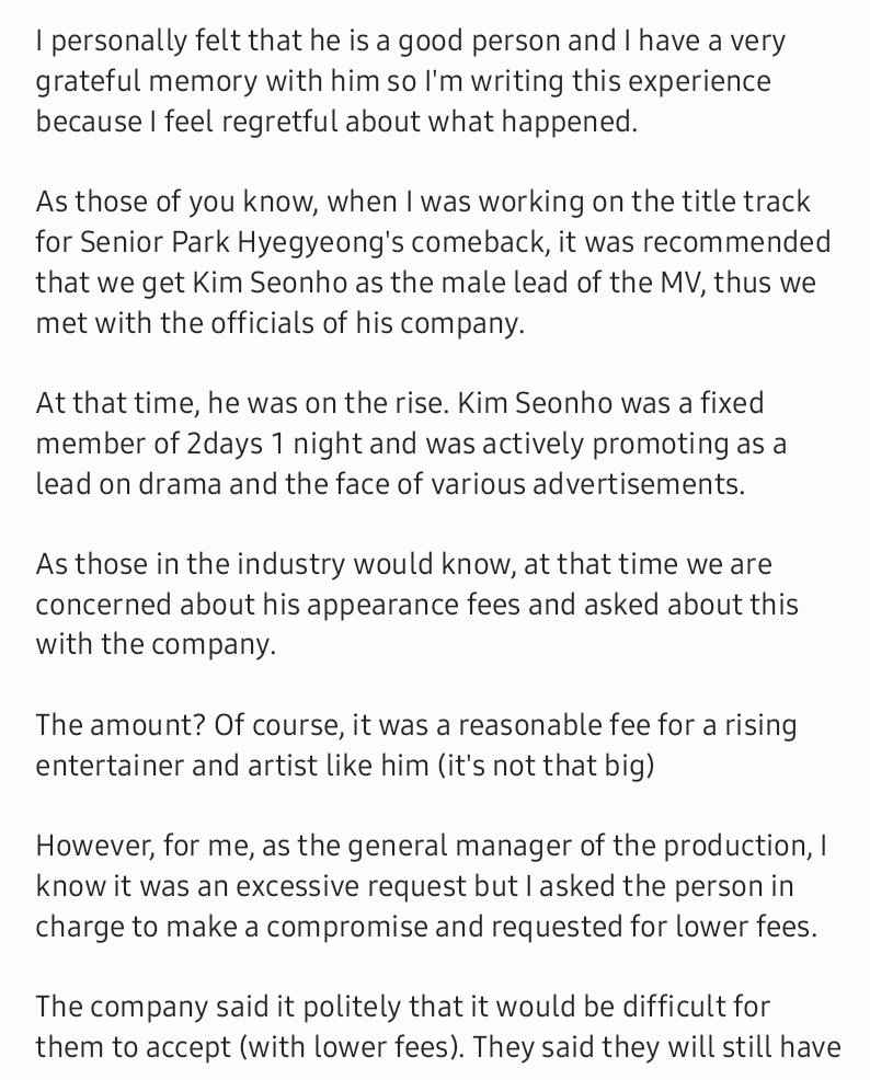 seonho_myhihyu tweet picture