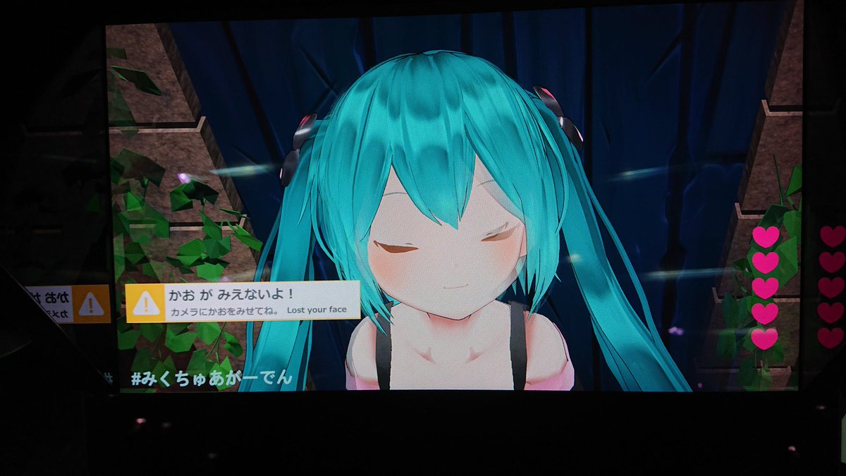B_RAY_06's tweet photo. あああ~
ヤバいです
とにかくヤバいです
…成仏
#初音ミク
#SpatialRealityDisplay https://t.co/mYzkTpHRdG