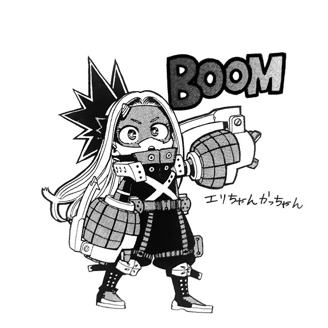 Horikoshi_Art's tweet photo. https://t.co/Xk2akv6x4H