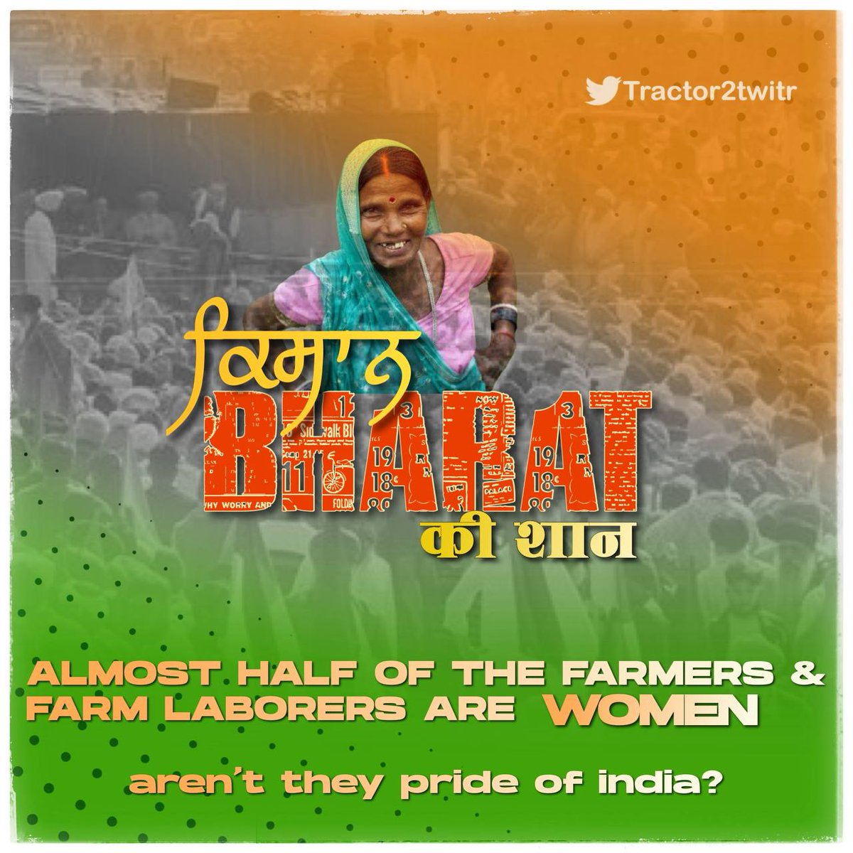 rajmorcha's tweet photo. The fight is to save our land,our culture our future generstions and Our livelihood. 
It is fight against corporate houses and Govt and we trust our farmers to fight until the end and to the finish line.
"आओ, उठो जागो देश के किसानों का साथ दो"
 
#किसान_भारत_की_शान https://t.co/7BPE6Rcd0r