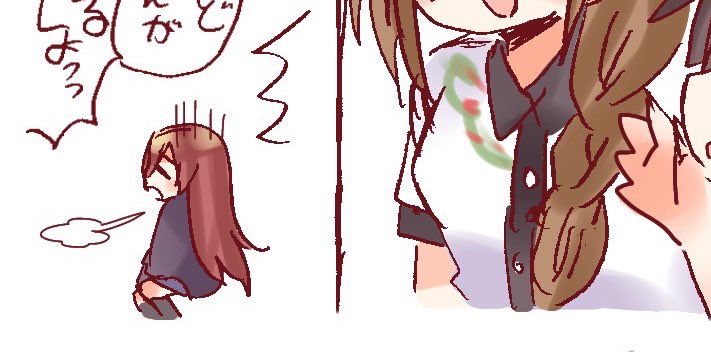 まとめに入れるやつの厳選してたんだけどこの元気ない甘奈良い 